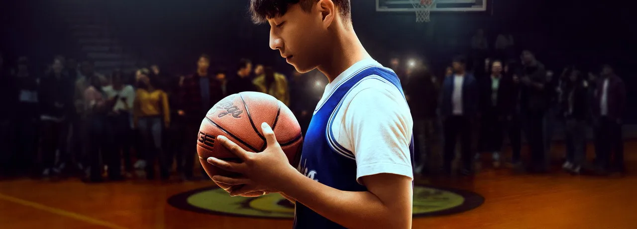 Chang Can Dunk