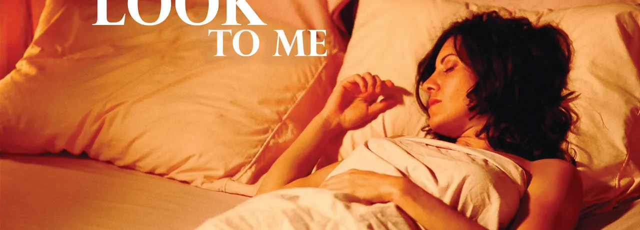 How You Look to Me