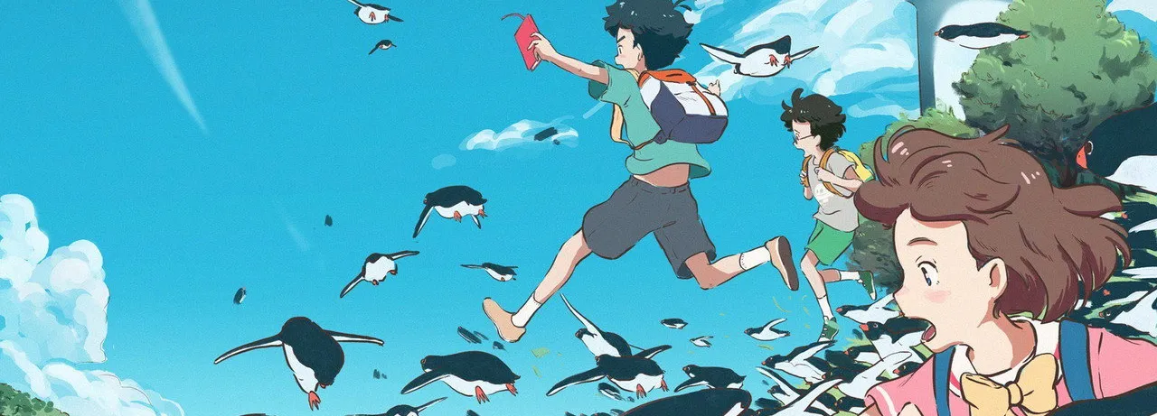 Penguin Highway