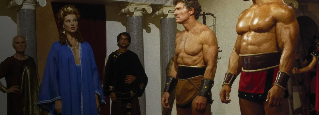 The Seven Magnificent Gladiators