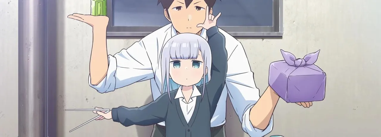 Aharen-san wa Hakarenai