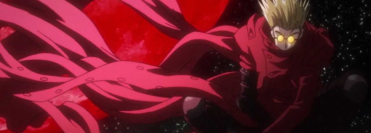 TRIGUN