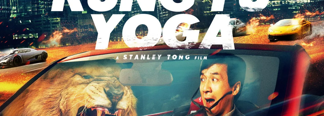 Kung Fu Yoga