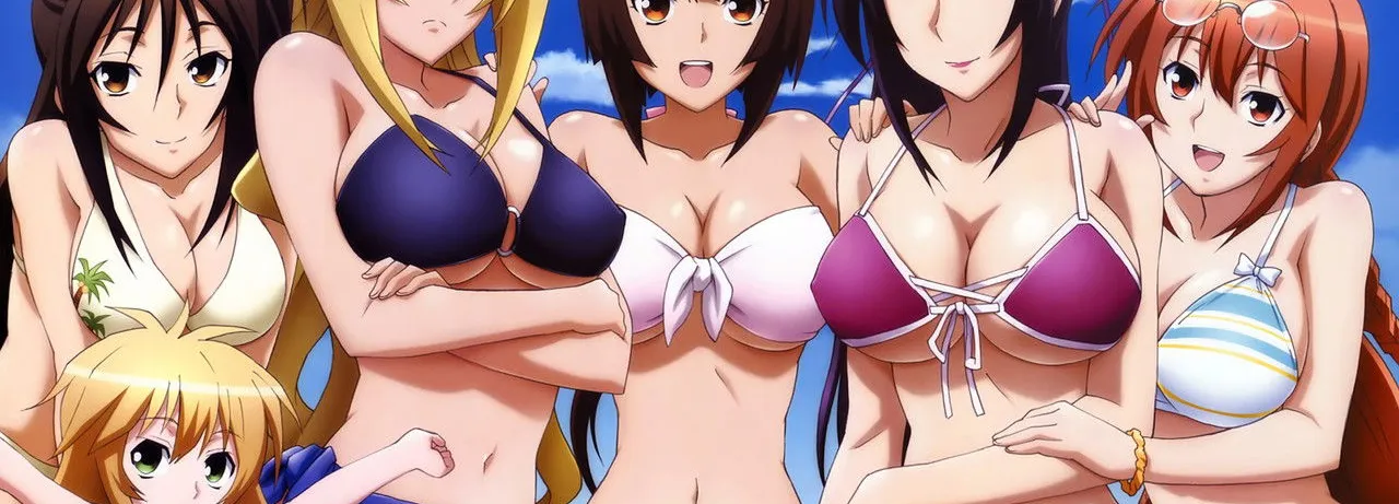 Sekirei