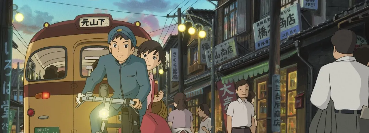 From Up on Poppy Hill