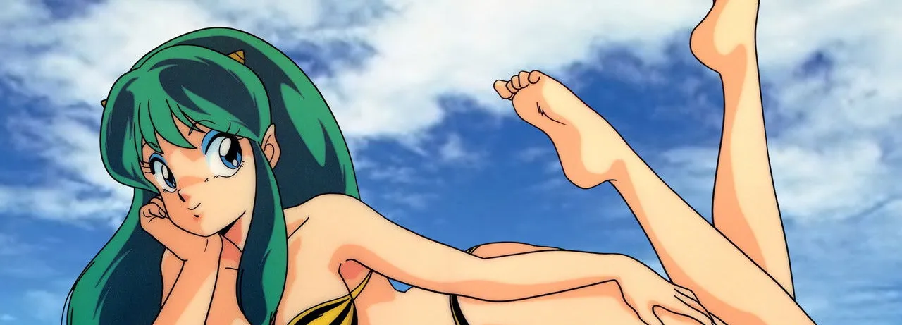Urusei Yatsura