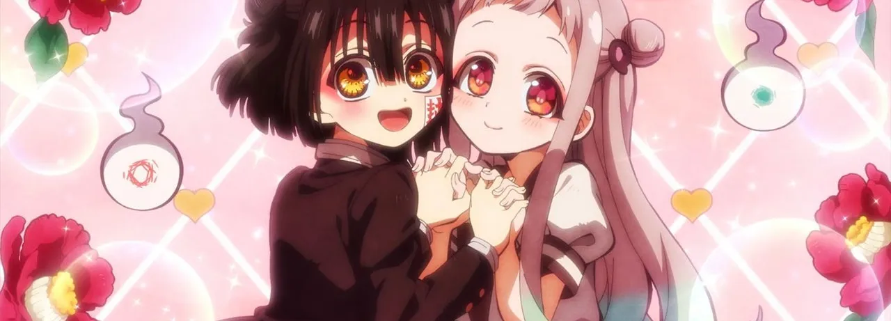 After-school Hanako-kun