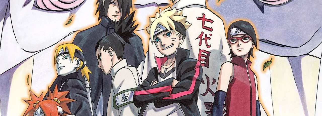 Boruto: Naruto the Movie