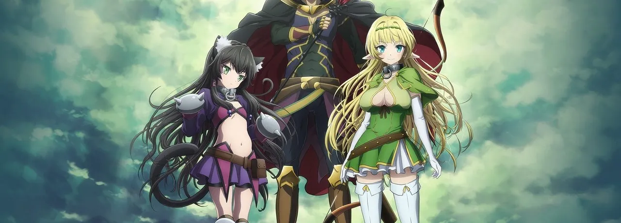 How Not to Summon a Demon Lord