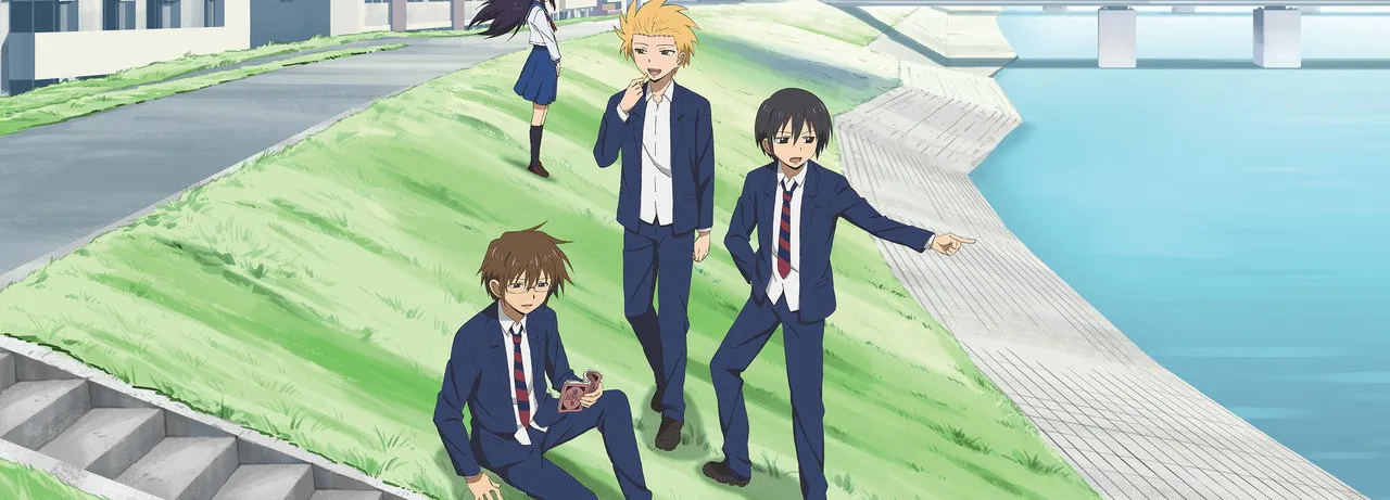 Daily Lives of High School Boys