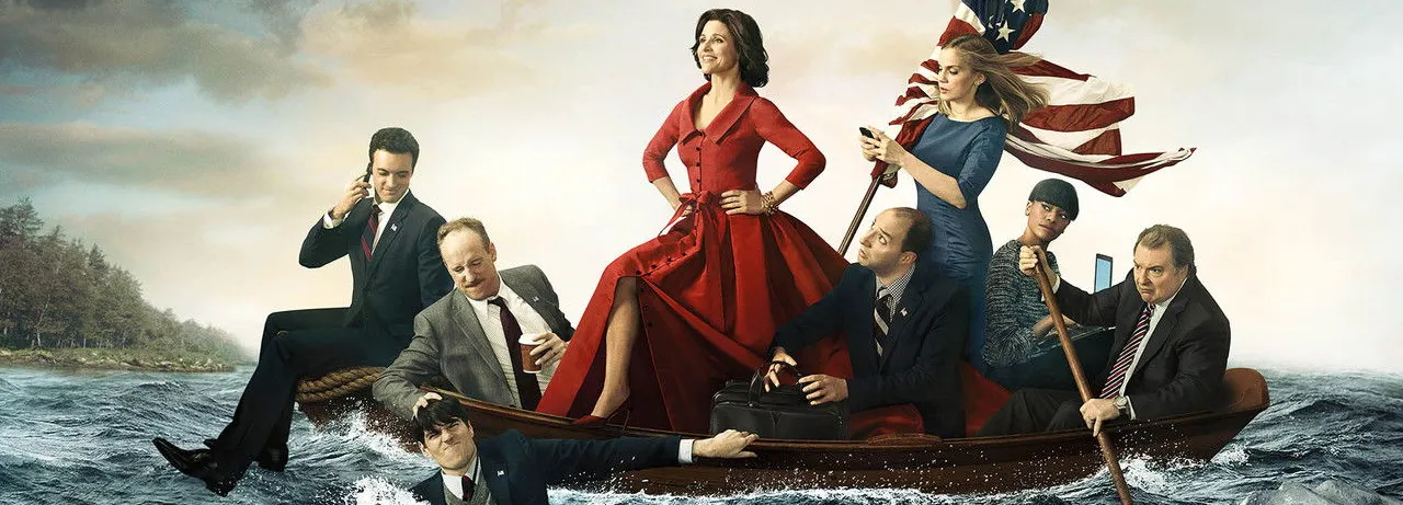 Veep