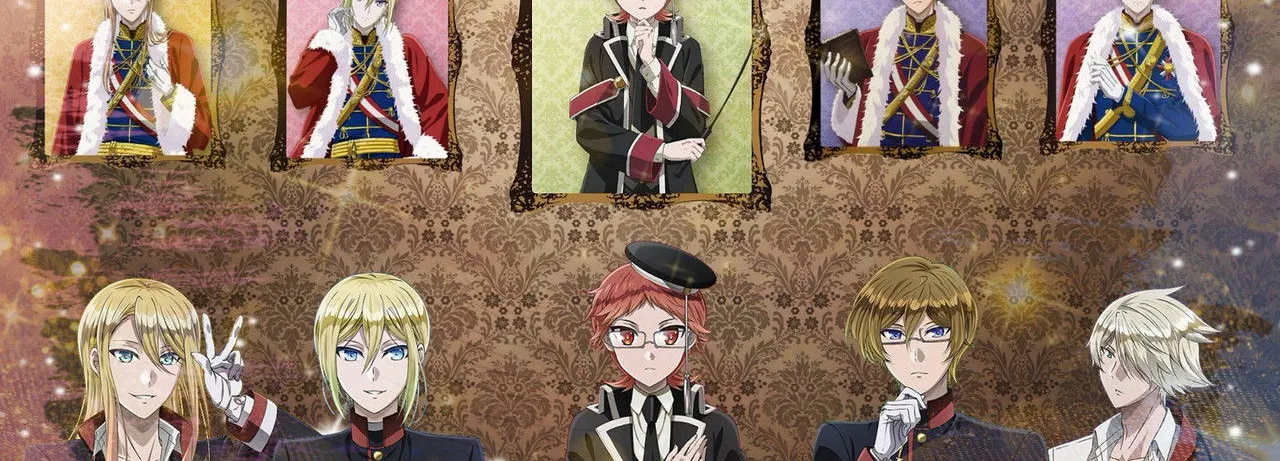 The Royal Tutor