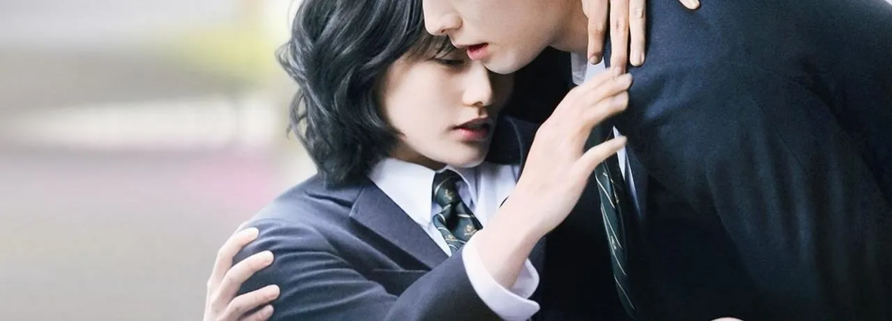 Parasyte: Part 2