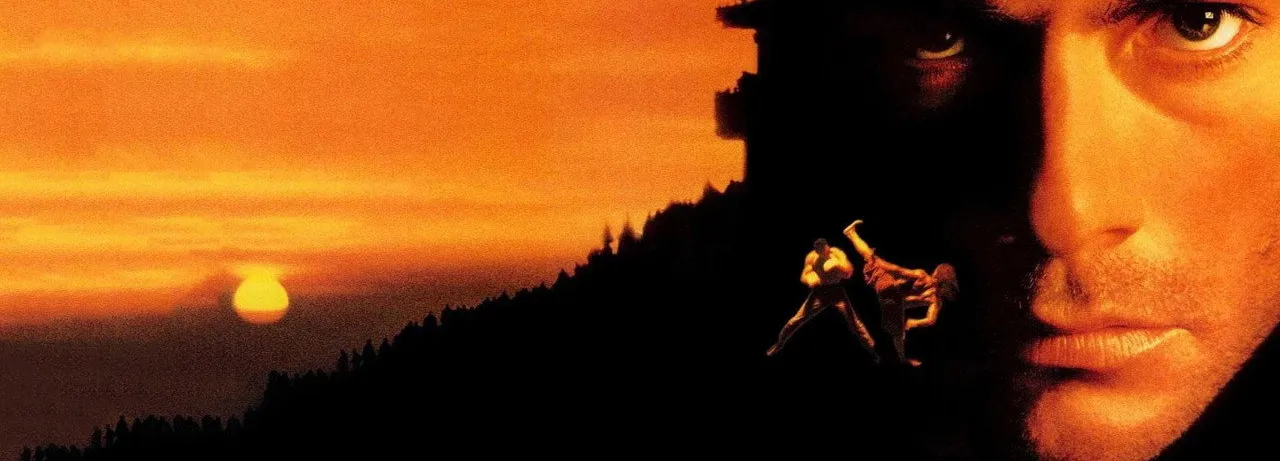 The Quest