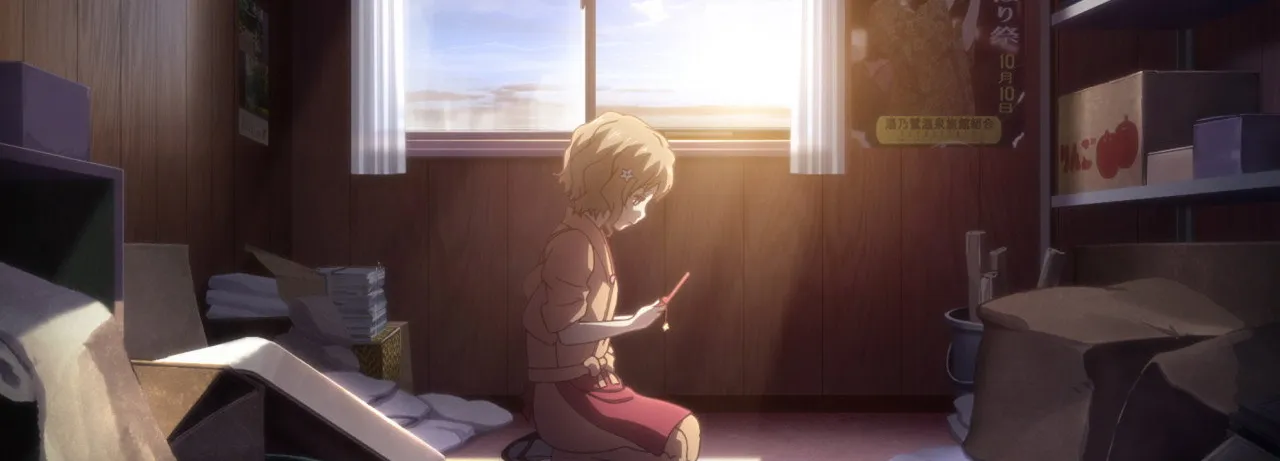 Hanasaku Iroha the Movie: Home Sweet Home