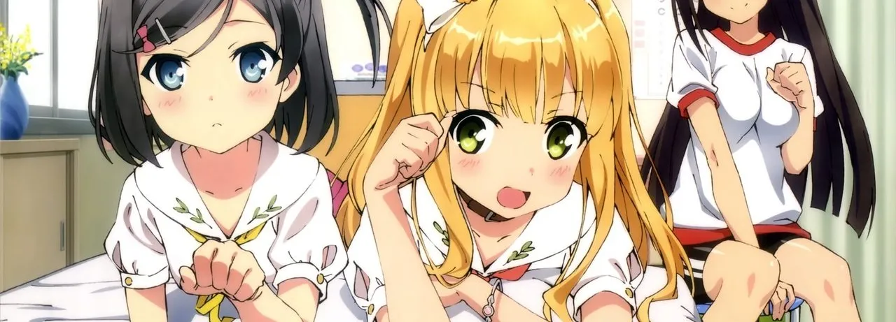 The "Hentai" Prince and the Stony Cat