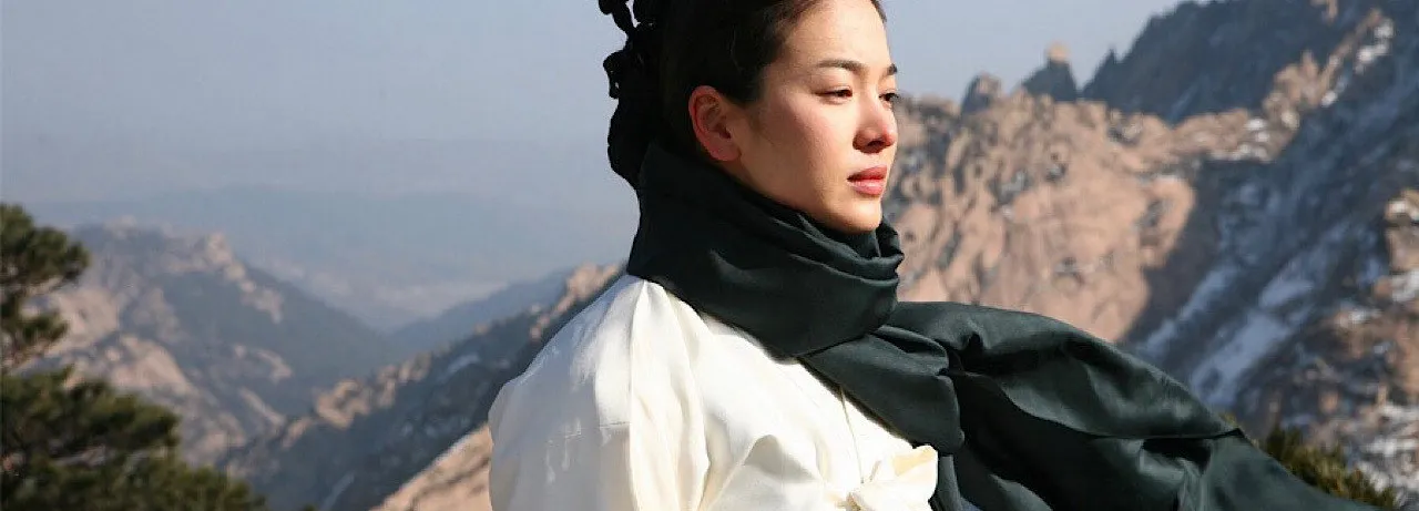 Hwang Jin Yi