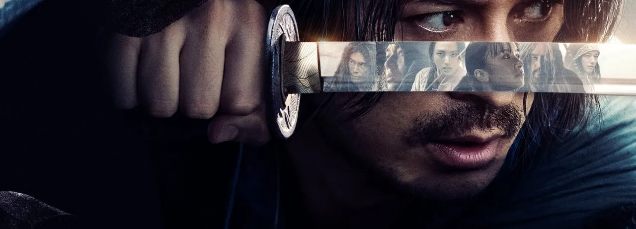 Last Samurai Standing