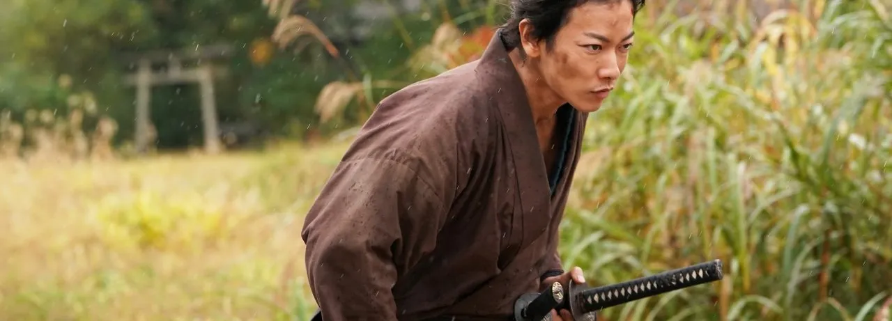 Samurai Marathon