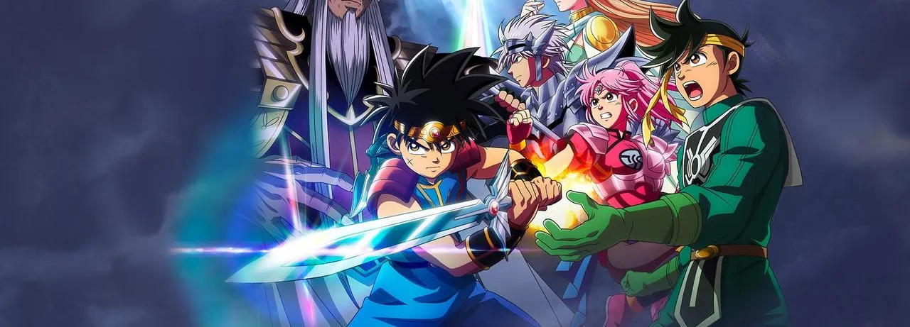 Dragon Quest: The Adventure of Dai