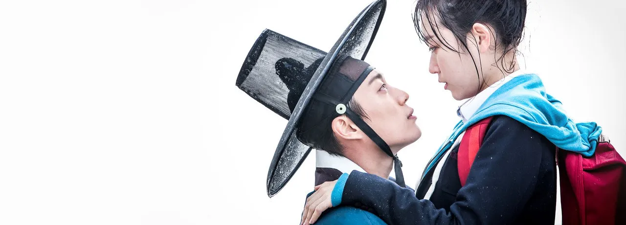 Splash Splash Love