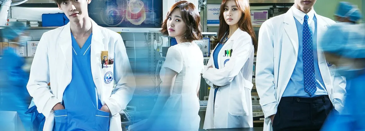 Doctor Stranger