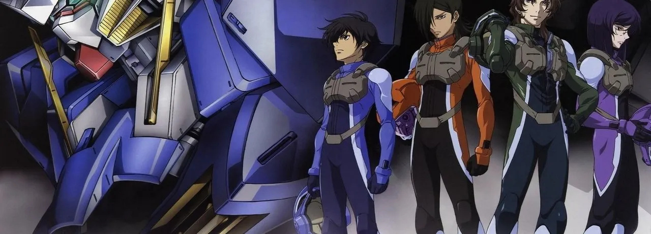 Mobile Suit Gundam 00