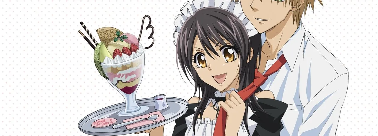 Maid Sama!