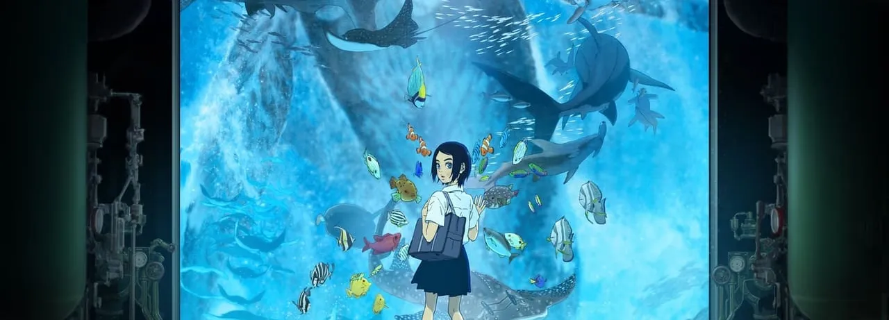 Children of the Sea