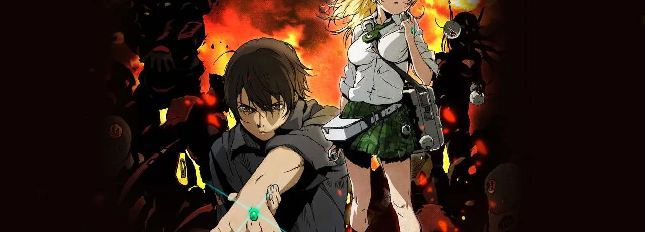 Btooom!