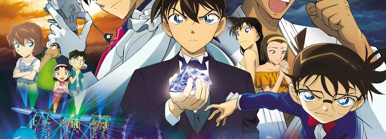 Case Closed: The Fist of Blue Sapphire