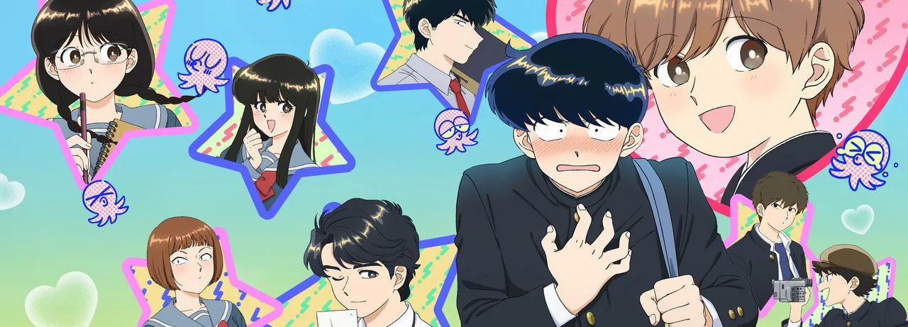 Go for It, Nakamura-kun!!