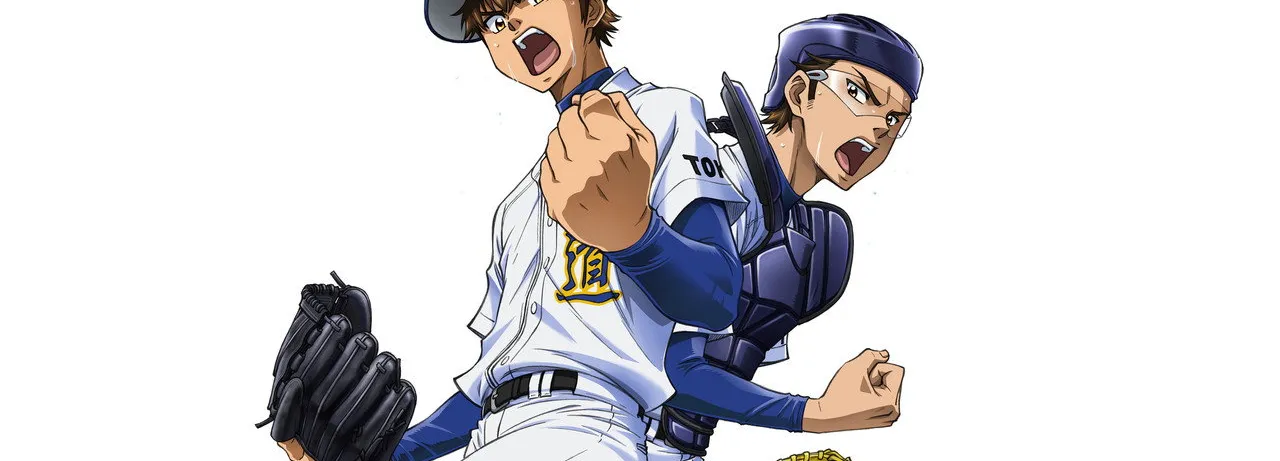 Ace of the Diamond