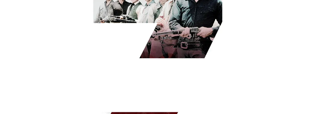 The Magnificent Seven