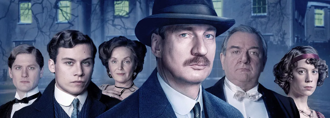 An Inspector Calls