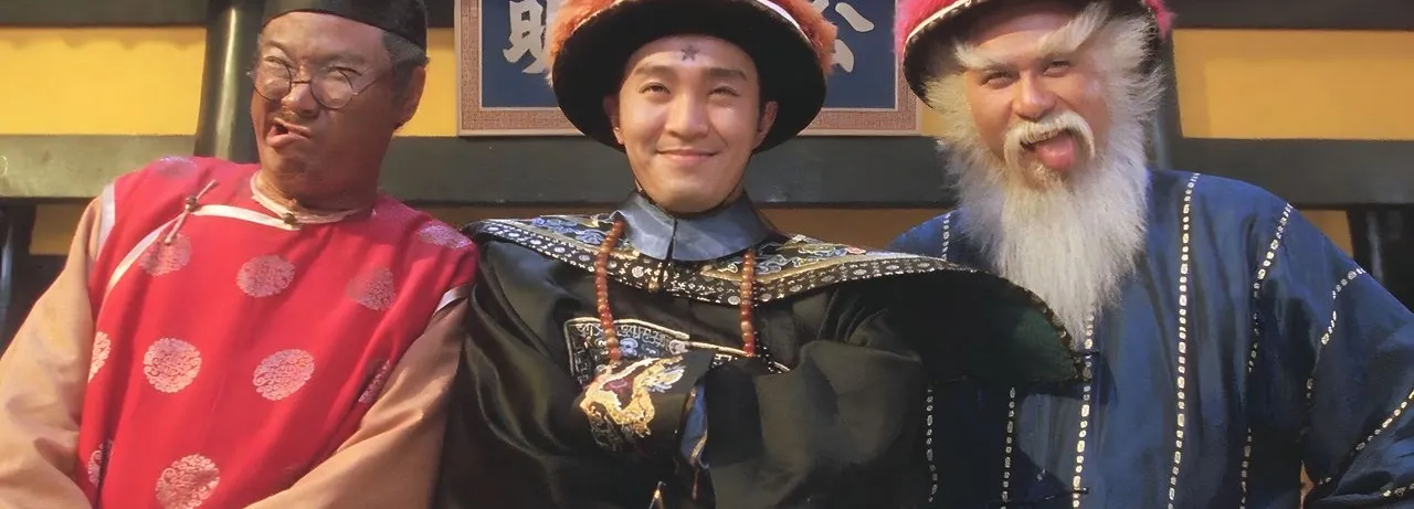 Hail the Judge