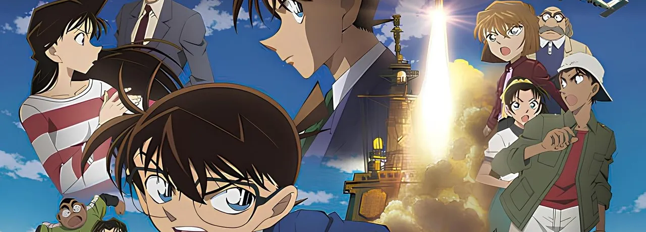 Detective Conan: Private Eye in the Distant Sea