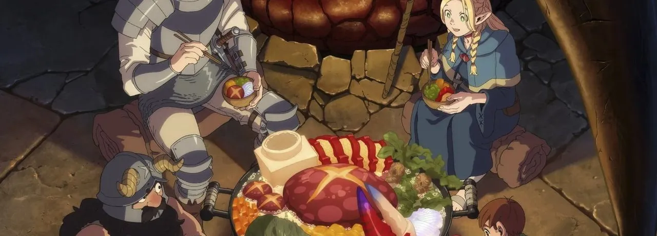 Delicious in Dungeon