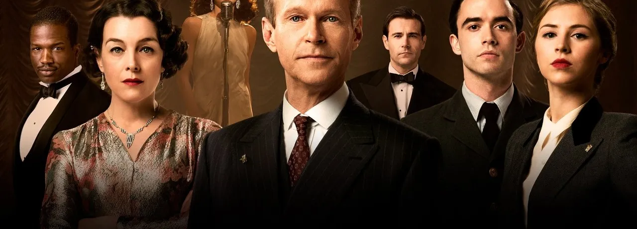 The Halcyon