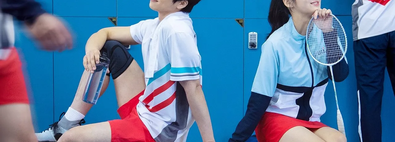 Love All Play