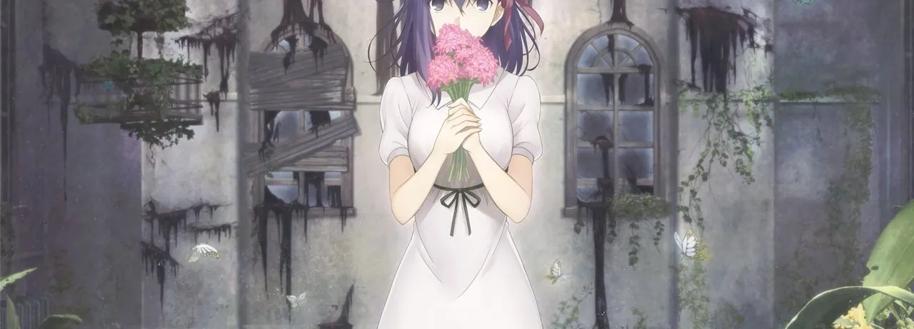 Fate/stay night: Heaven's Feel I. Presage Flower