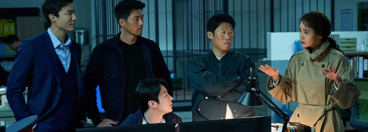 Confidential Assignment 2: International