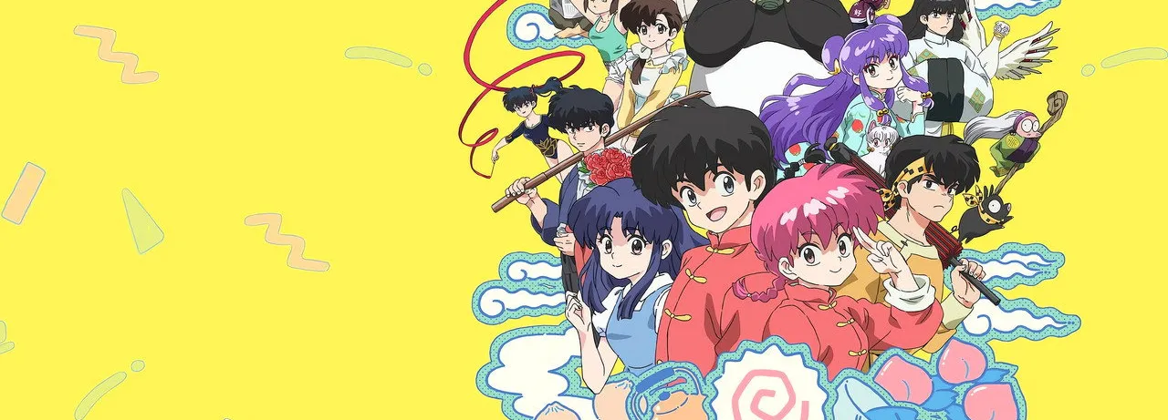 Ranma1/2