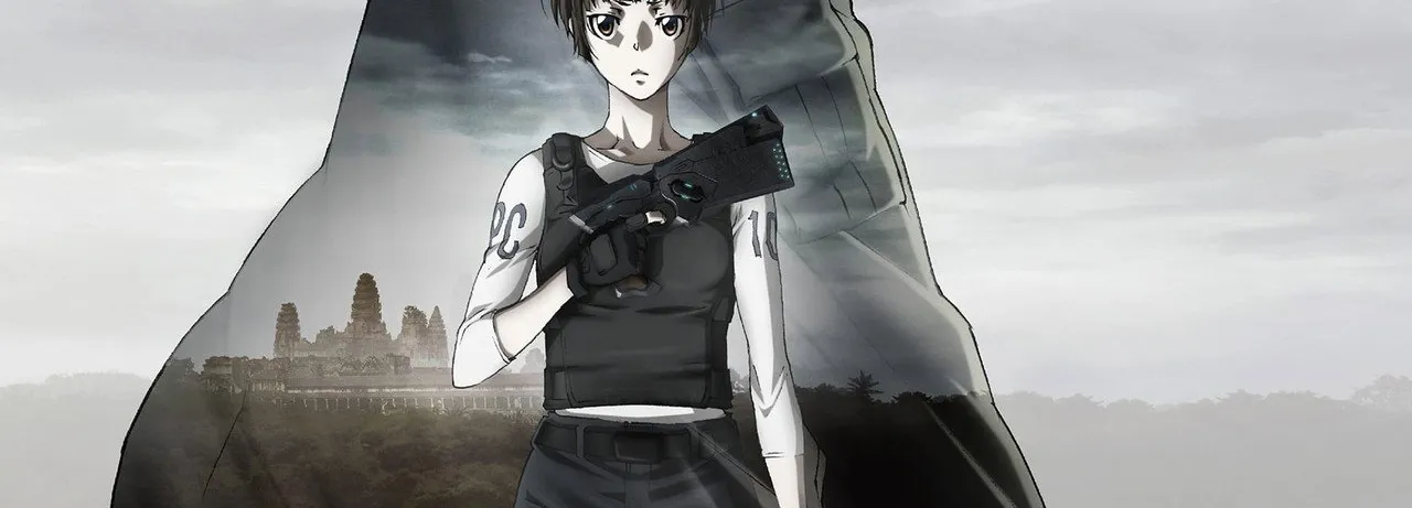 PSYCHO-PASS: The Movie