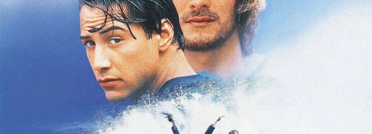 Point Break