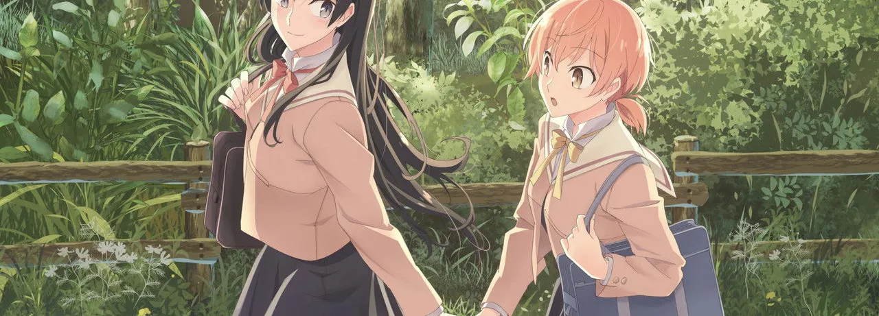 Bloom Into You