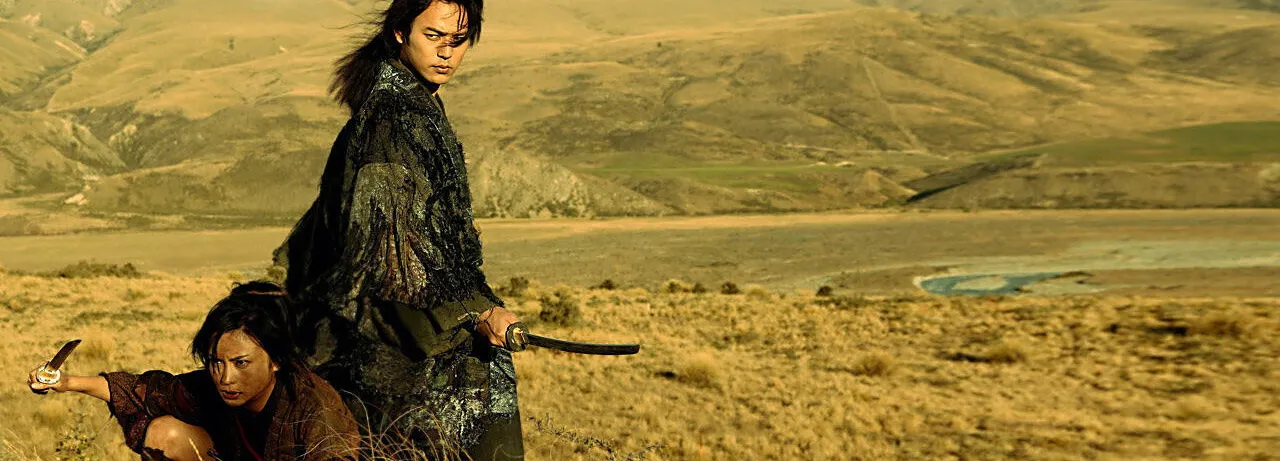 Dororo