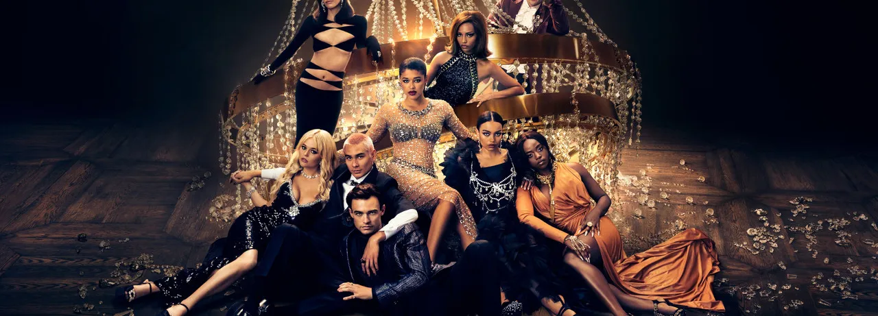 Gossip Girl
