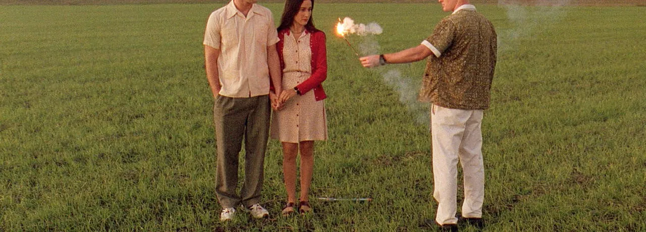 Bottle Rocket