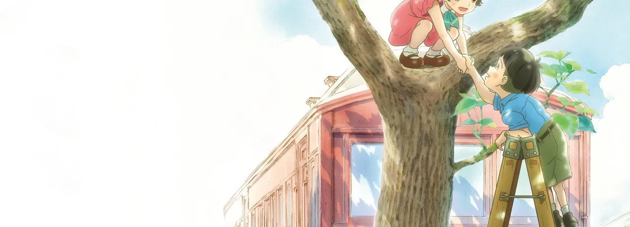 Totto-chan: The Little Girl at the Window